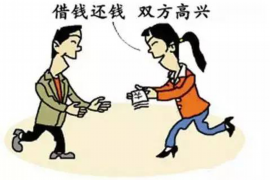 龙鑫天下讨债公司：专业高效的债务追收服务