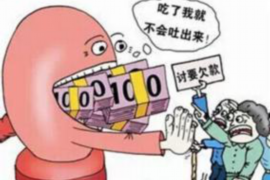 债务到学校怎么讨债 债务到学校怎么讨债