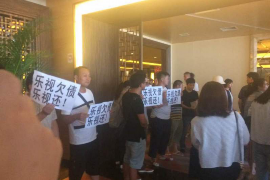催收经理是什么职位的？揭秘催收行业中的关键角色