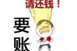 愚人贷催收电话没接到:应对策略与法律知识 愚人贷催收电话没接到:应对策略与法律知识