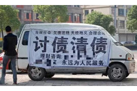 陕西民间讨债团：揭秘民间借贷的灰色地带