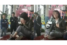 回复网贷催收电话：应对策略与技巧解析