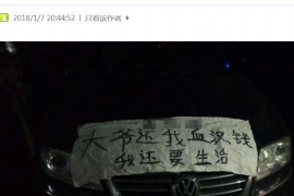 短信催收与电话催收的区别