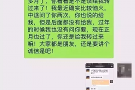 以前单位打电话说催收：了解催收流程，维护个人权益
